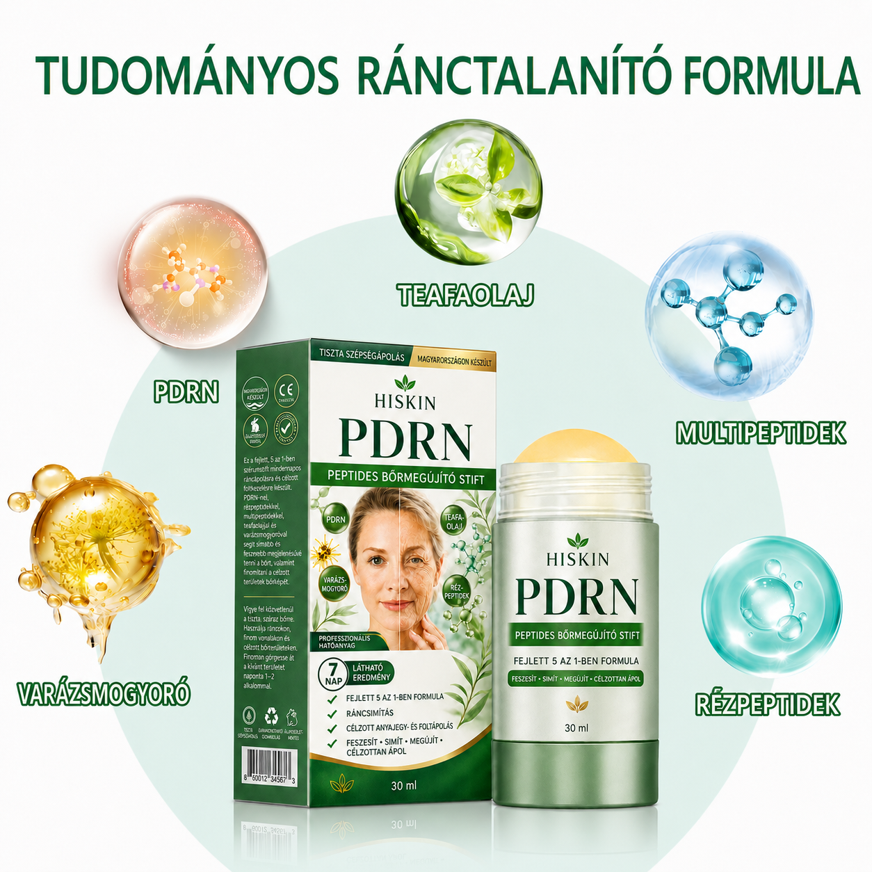 𝑯𝑰𝑺𝑲𝑰𝑵® PDRN Anti‑Aging & Targeted Spot Care(👨‍⚕️Helps Smooth Wrinkles, Support Firmer‑Looking Skin, and Improve The Appearance Of Visible Spots in 7 days🕑)